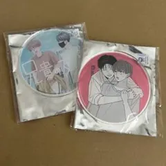 兄貴の友達  柿ゆう  グラッテ  アクリルコースター