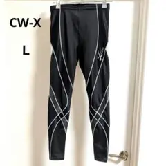 ワコール CW-X プロモデル スポーツタイツ ロング L 黒 ウィメンズ