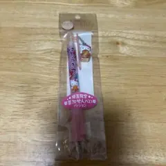 h*u様 レア☆サンリオピューロランド限定/ネックストラップ/ハロー