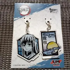 【鬼滅の刃】アクリメトリー　時透無一郎