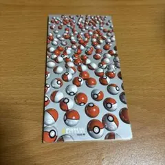 「ポケットモンスター」～めざせポケモンマスター