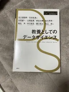 2026年最新】情報源としてのレファレンスブックスの人気アイテム