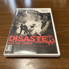 ディザスター デイ オブ クライシス