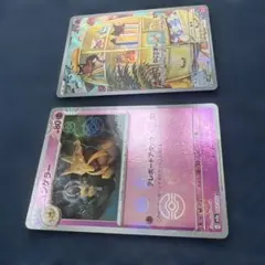 2026年最新】ニャビーarの人気アイテム - メルカリ