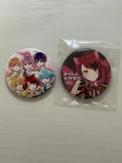 すとぷり 莉犬くん タイムカプセル すとろべりーらぶっ！ 全員集合 缶バッジ