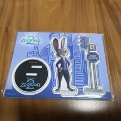 ズートピア2 ハッピーくじ