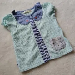 Item thumbnail for item 4520837e-6ad8-490f-9117-3628adf1130d