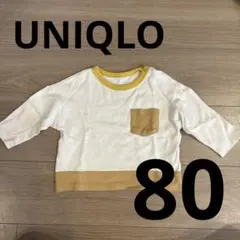 Item thumbnail for item 47fec4c2-dbcf-462c-9c8b-dce1b7f677e1