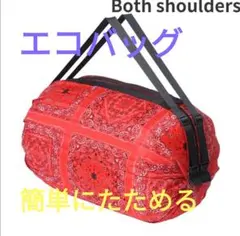 Item thumbnail for item 50f757d4-122a-44f4-8ccd-affcff838ed7