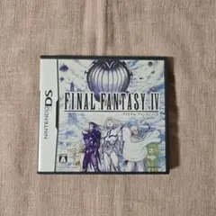 【ファイナルファンタジー IV】 箱、説明書付き