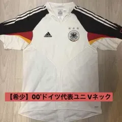 90s アディダス ドイツ代表 ユニフォーム ヴィンテージ トレフォイル L