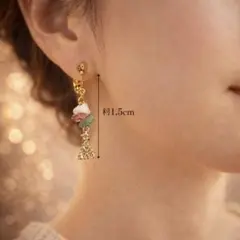 天然石イヤリング ピアス