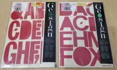 VANCO Geosign 2インチ Helvetica 文字シートのサムネイル