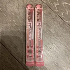 CANMAKE 透明ジェルライナー 1.5mm 2本セット