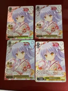 ヴァイスシュヴァルツ Key 25th Anniversary 迎春 かなで - メルカリ