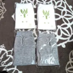 ☆未開封・未使用☆足袋　靴下　ソックス