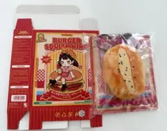 メロジョイ mellojoy キングオブバーガー 未開封 シュリンク付き