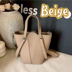 2way ショルダーバッグ ハンドバッグ PUレザー シンプル 通勤 通学