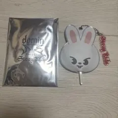 Stray Kids リービット　リノ　うちわキーホルダー