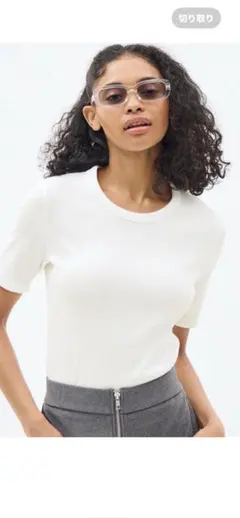 Item thumbnail for item dc8a9ca1-a1b1-4f41-ade9-1ec3a27bbfa4