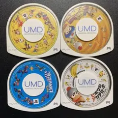 PSP サルゲッチュ系ゲーム4点セット