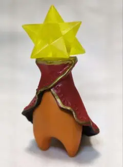 『星の子コレクション』夕焼け　フィギュア　カプセルトイ