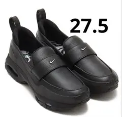 Nike Air Max Phenomena SWDC 27.5