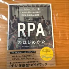 Item thumbnail for item 7b10f454-cb4b-4498-b502-4bb32ec811ab