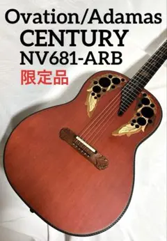 2026年最新】ovation ハードケースの人気アイテム - メルカリ