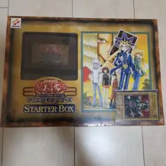 遊戯王OCG スターターボックス 初期版 カードファイルセット - メルカリ