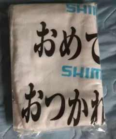 Item thumbnail for item 984e0ef1-b739-43f9-bb83-4b06f62c5ed2