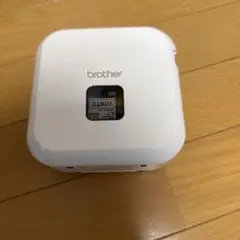 ネームシール作成します。
