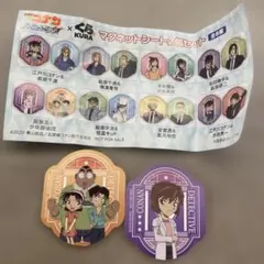 名探偵コナン マグネットシート2個