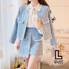 セットアップ　スーツ　スカート　ジャケット　ツイード　3点セット　レディース