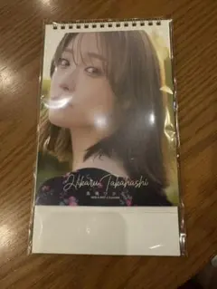 uno様 リクエスト 4点 まとめ商品