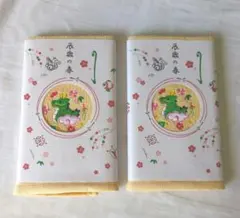 2025年最新】ゑり善の人気アイテム - メルカリ