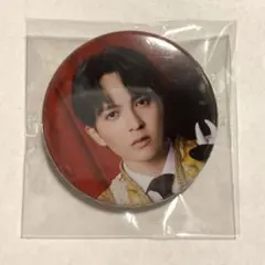 M!LK 爆裂愛してる/好きすぎて滅！ HMV特典 缶バッジ 吉田仁人