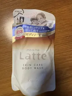 Item thumbnail for item 456a0627-d441-4bfd-8620-d6cfd78476a1