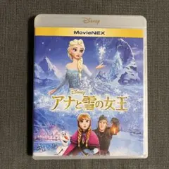 아나운서와 눈의 여왕 MovieNEX '13쌀 <2장 세트>