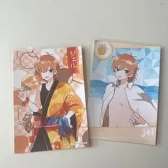 ジェルくん 2019年 ランダムブロマイドセット STPR