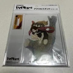 2026年最新】角名倫太郎アクリルスタンドの人気アイテム - メルカリ