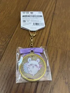 ちいかわパーク メダル風アクリルキーホルダー モモンガ