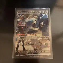 ま*ろ様 ダイゴのメタグロスEX SAR & VMAX セット