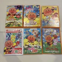 それいけ！アンパンマン DVD 6枚セット