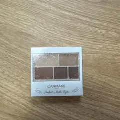 C*n様 キャンメイク　パーフェクトマルチアイズX 05