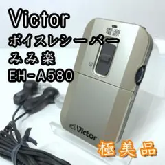 2026年最新】 EH-A580 の人気アイテム - メルカリ