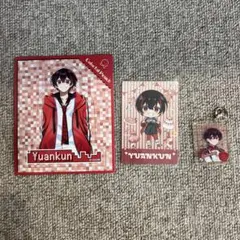 ゆあん　カラフルピーチ　詰め合わせ