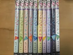ラブファントム 3巻～12巻 セット