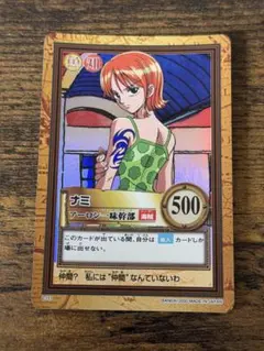 Item thumbnail for item f42f0a18-3ec1-4c35-a832-197a0fbb24f0