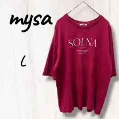 〈夏物セール〉田中里奈　しまむら　mysa ロゴ　プリント Tシャツ L
